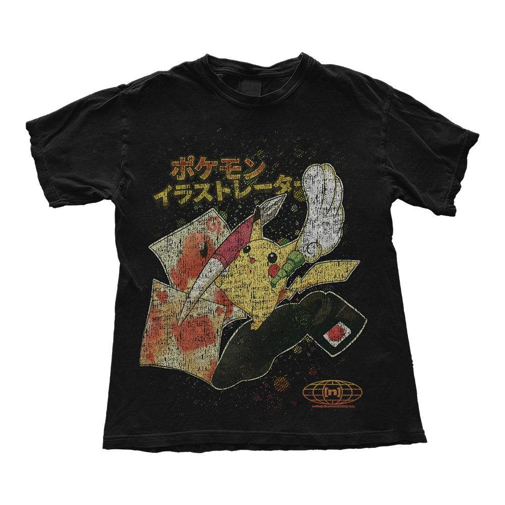 Pokémon Illustrator